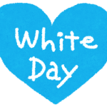 white_day_heart